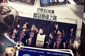 爱游戏网页包含关键时刻巴黎圣日耳曼复出首秀：NBA常规赛节点到来，底气十足，更衣室氛围转暖的词条